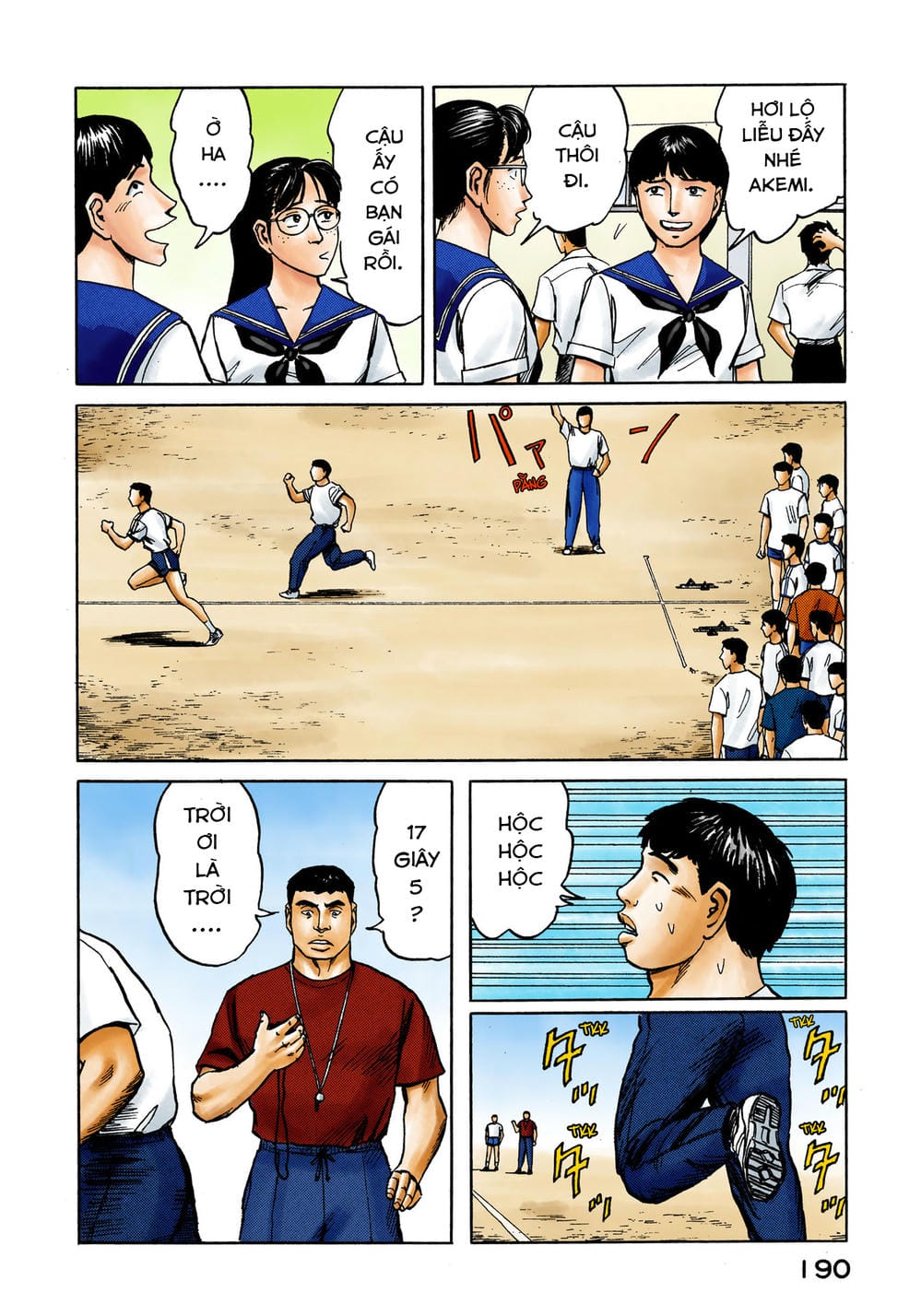 Truyện Tranh Ký Sinh Thú - Paraste trang 7