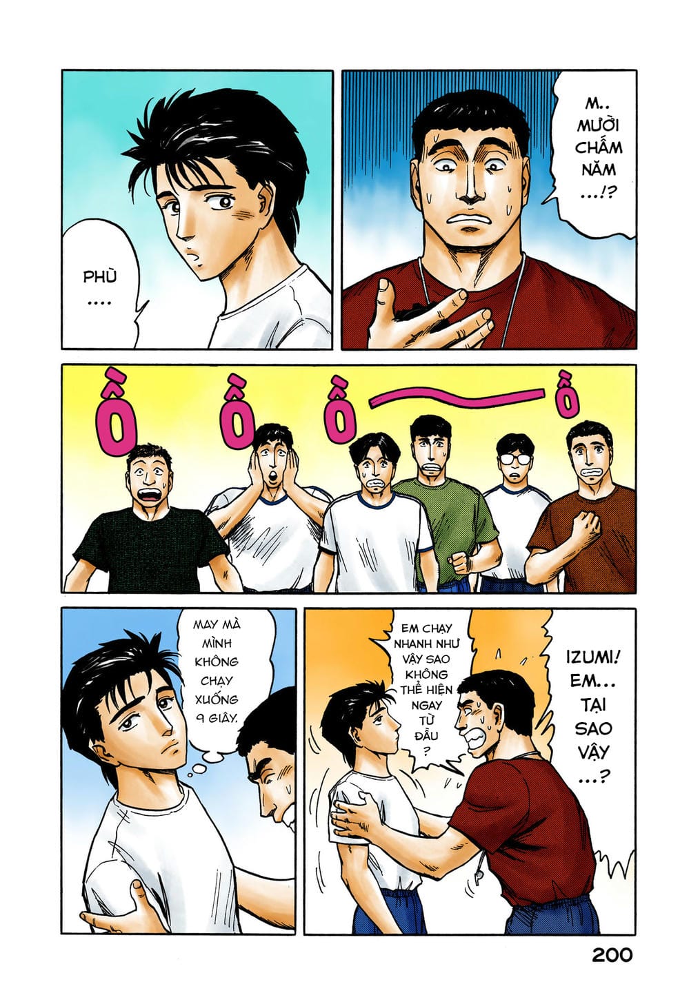 Truyện Tranh Ký Sinh Thú - Paraste trang 7