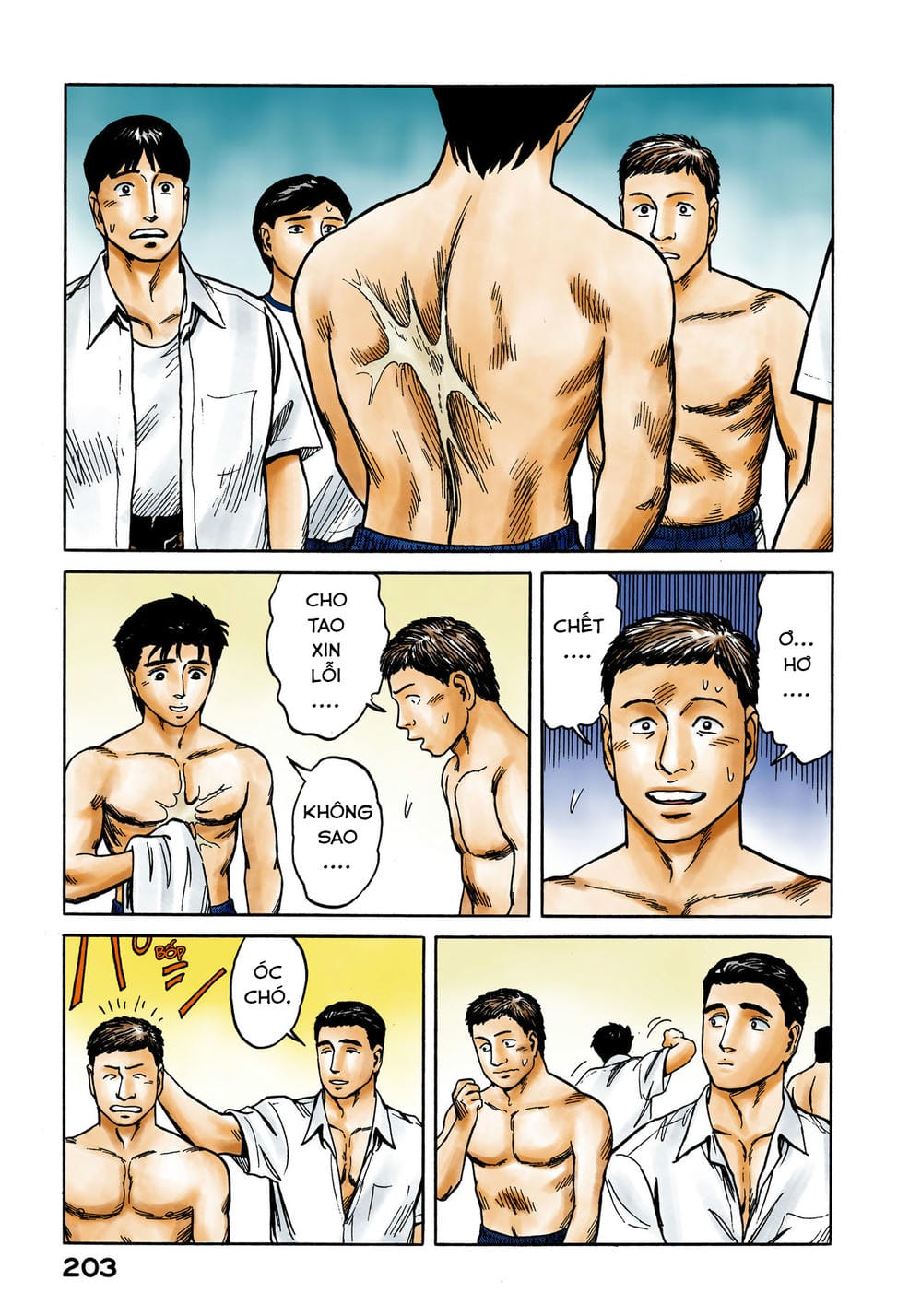 Truyện Tranh Ký Sinh Thú - Paraste trang 7