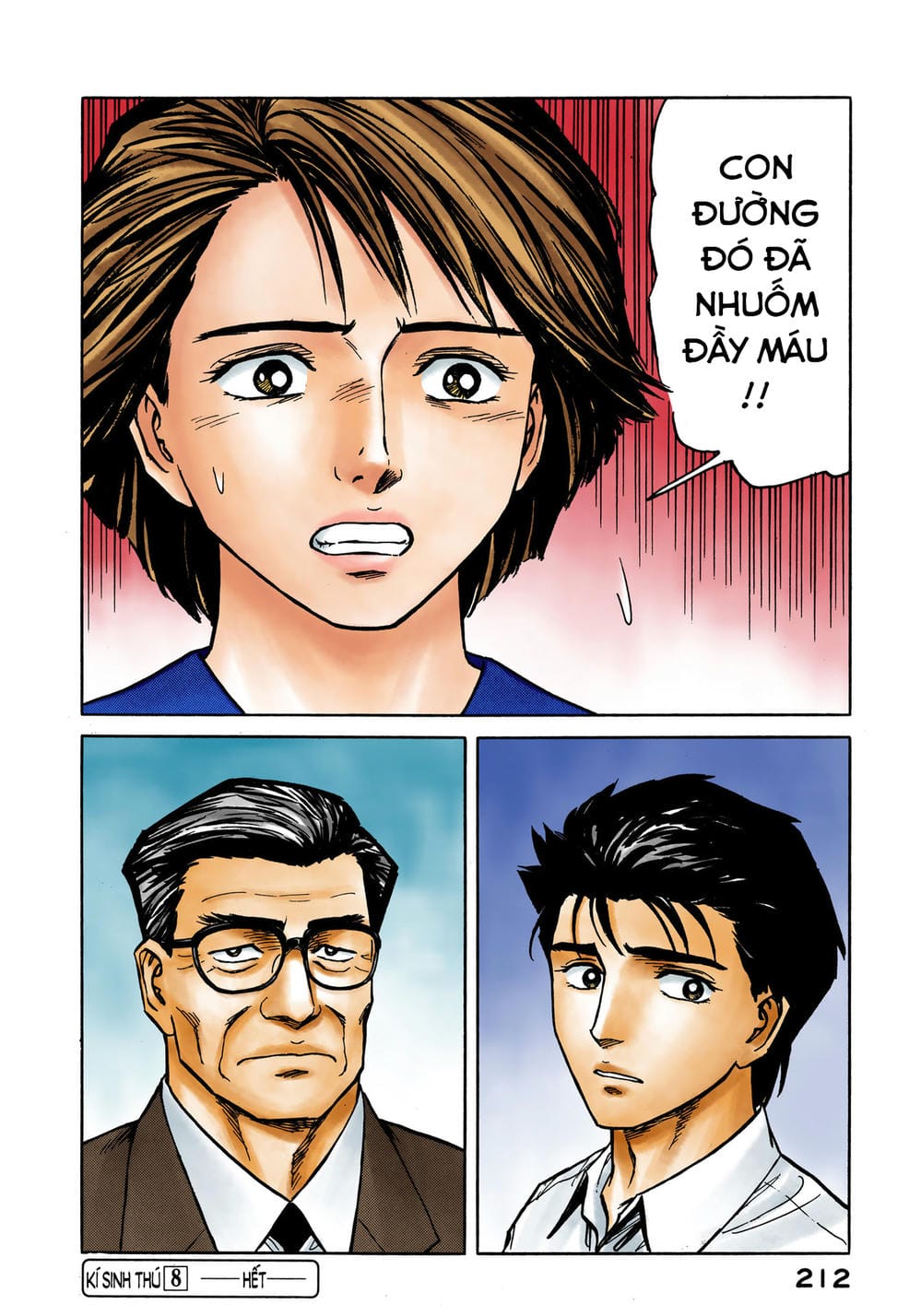 Truyện Tranh Ký Sinh Thú - Paraste trang 7