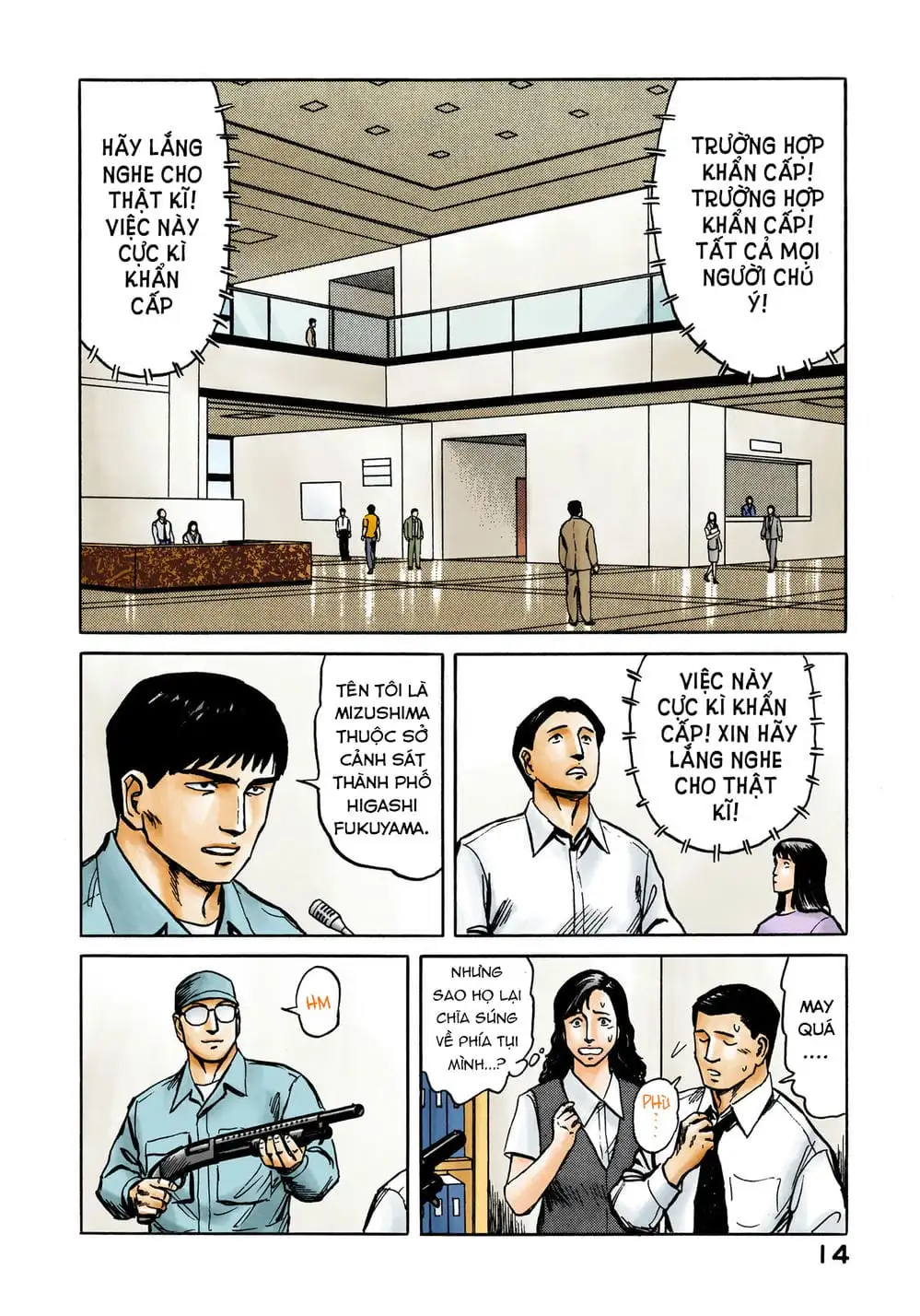 Truyện Tranh Ký Sinh Thú - Paraste trang 7