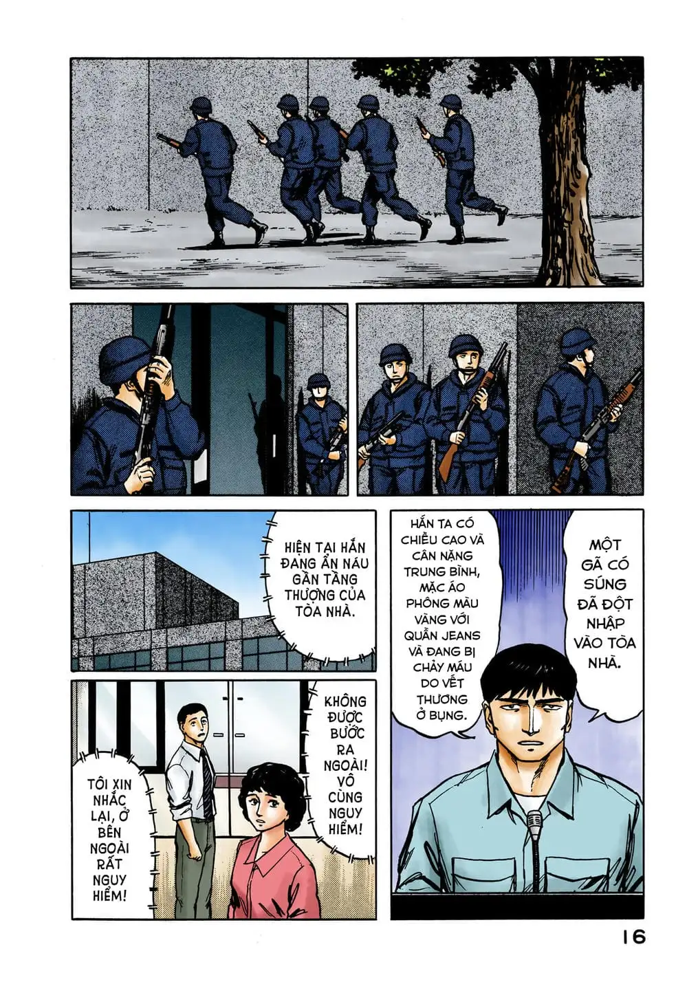 Truyện Tranh Ký Sinh Thú - Paraste trang 7