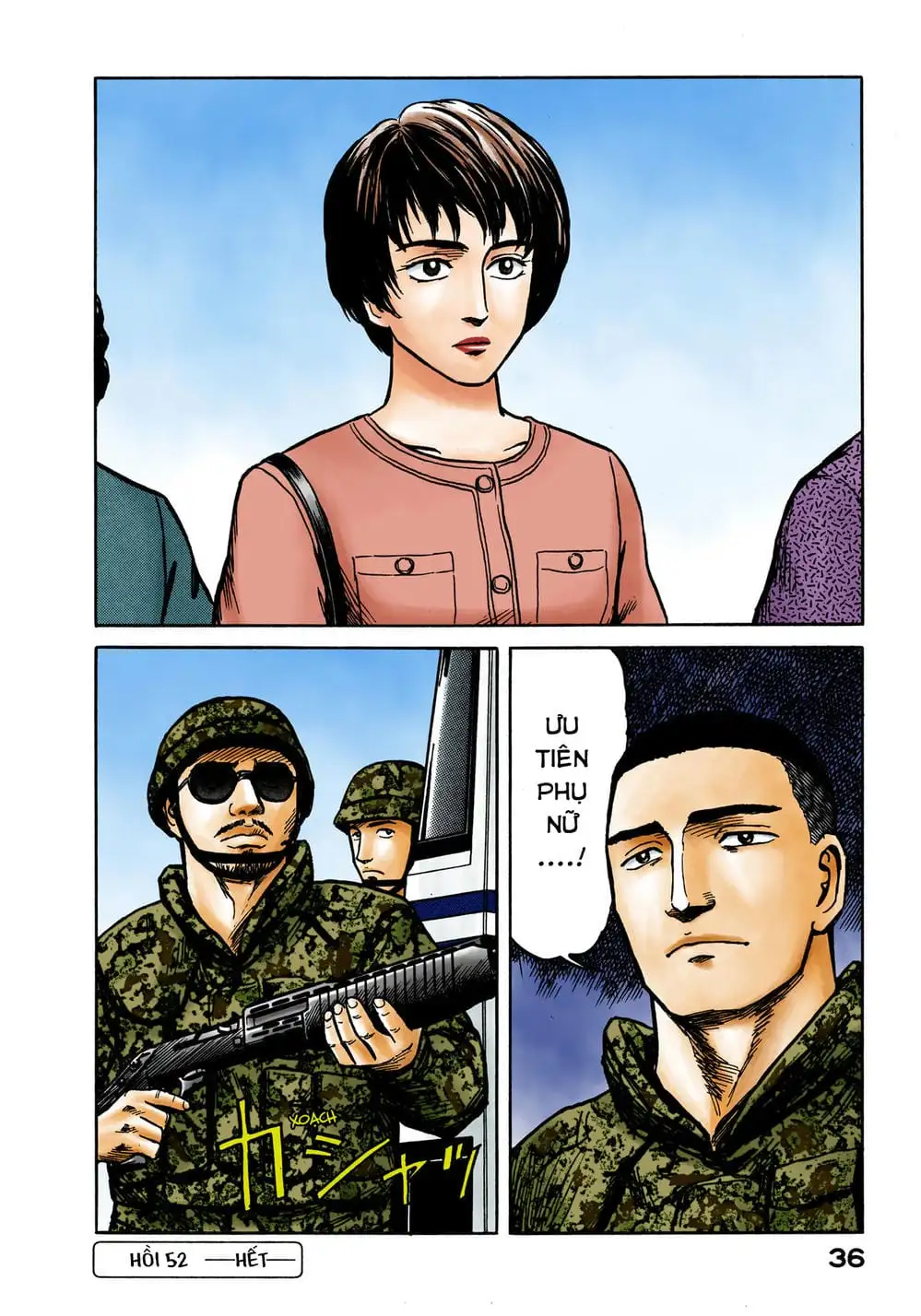 Truyện Tranh Ký Sinh Thú - Paraste trang 7