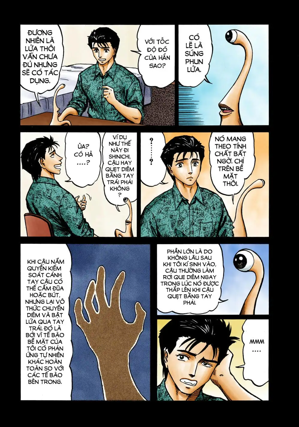 Truyện Tranh Ký Sinh Thú - Paraste trang 7