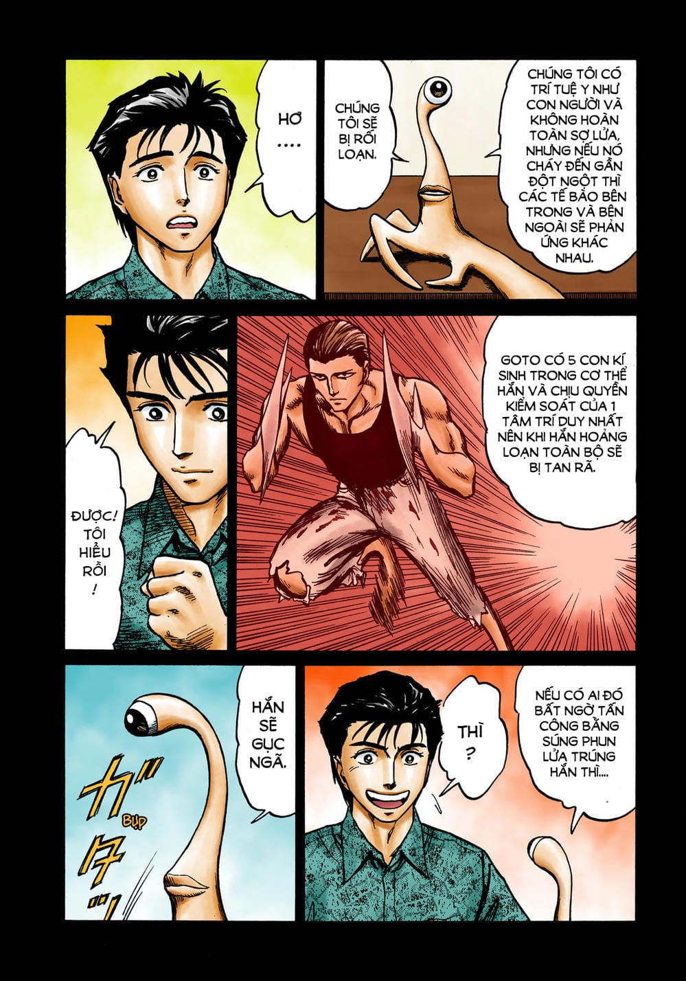 Truyện Tranh Ký Sinh Thú - Paraste trang 7