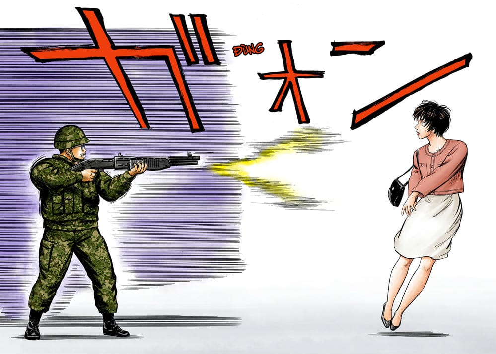 Truyện Tranh Ký Sinh Thú - Paraste trang 7