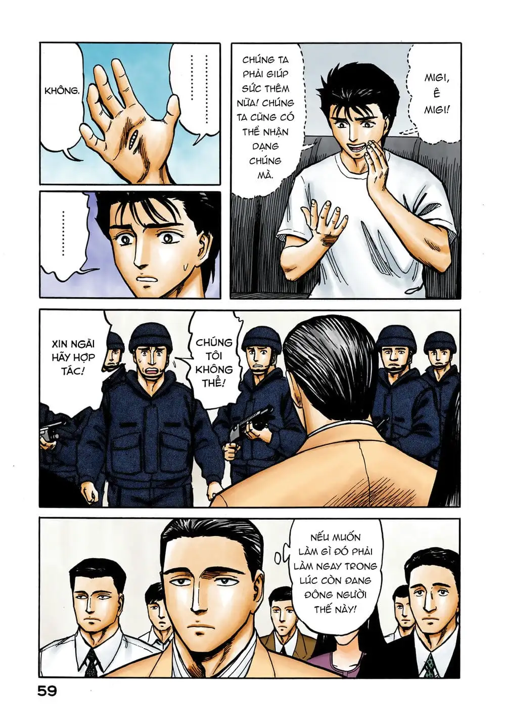 Truyện Tranh Ký Sinh Thú - Paraste trang 7