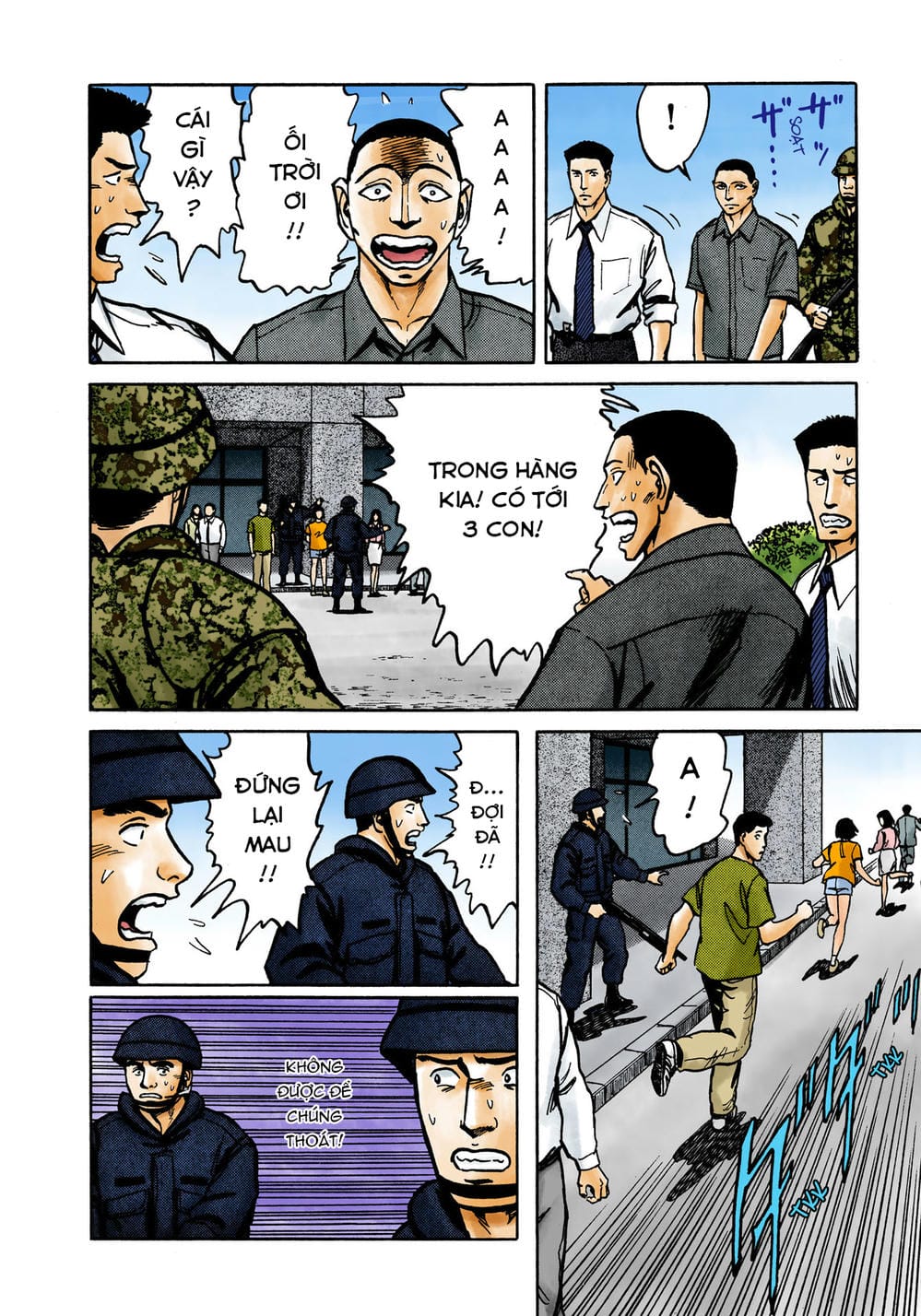 Truyện Tranh Ký Sinh Thú - Paraste trang 7