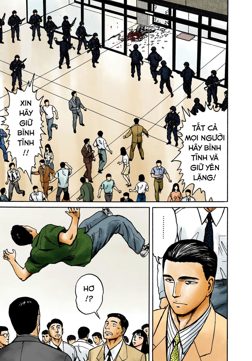 Truyện Tranh Ký Sinh Thú - Paraste trang 7