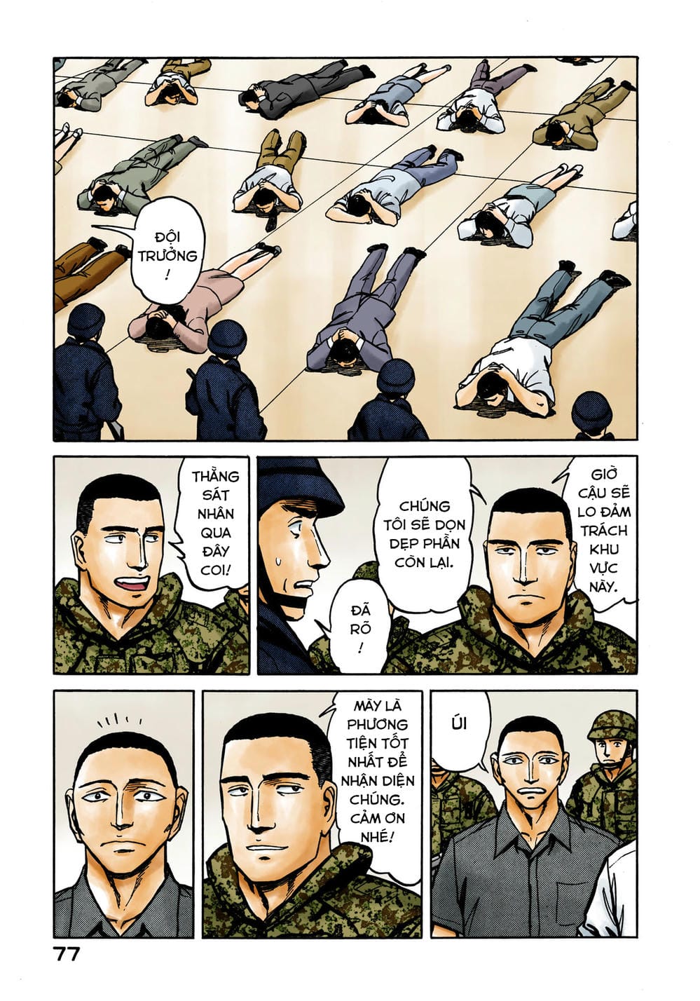 Truyện Tranh Ký Sinh Thú - Paraste trang 7