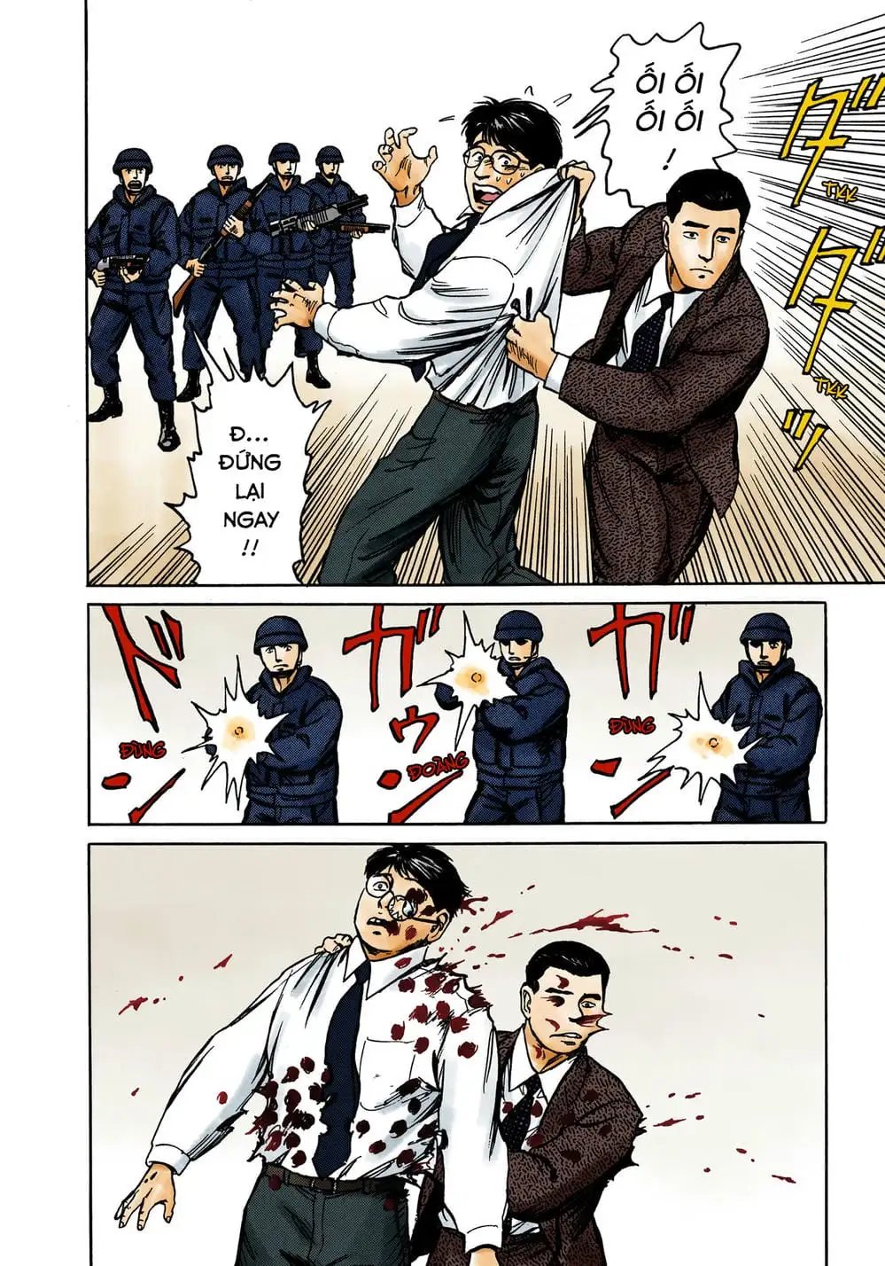 Truyện Tranh Ký Sinh Thú - Paraste trang 7