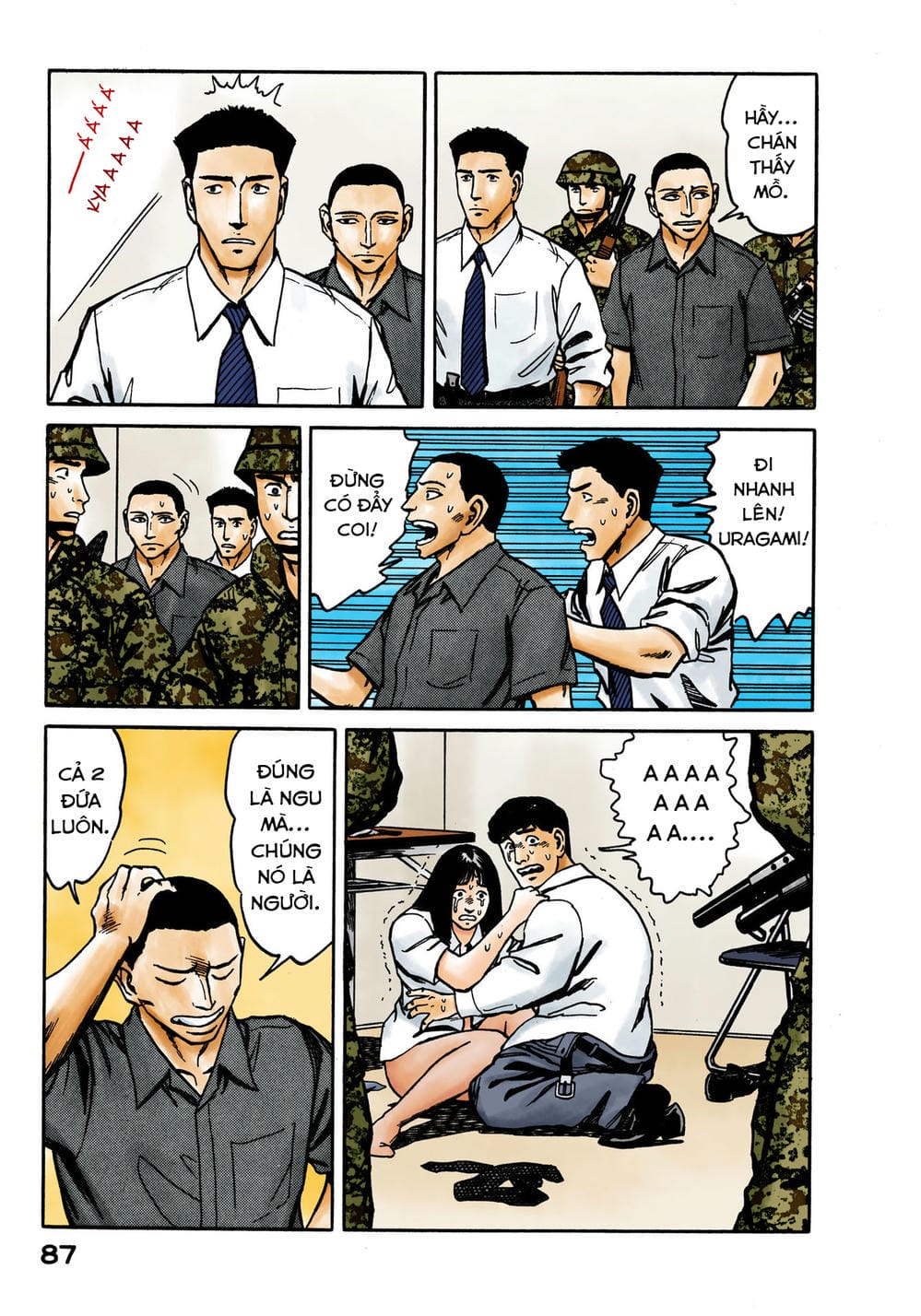 Truyện Tranh Ký Sinh Thú - Paraste trang 7