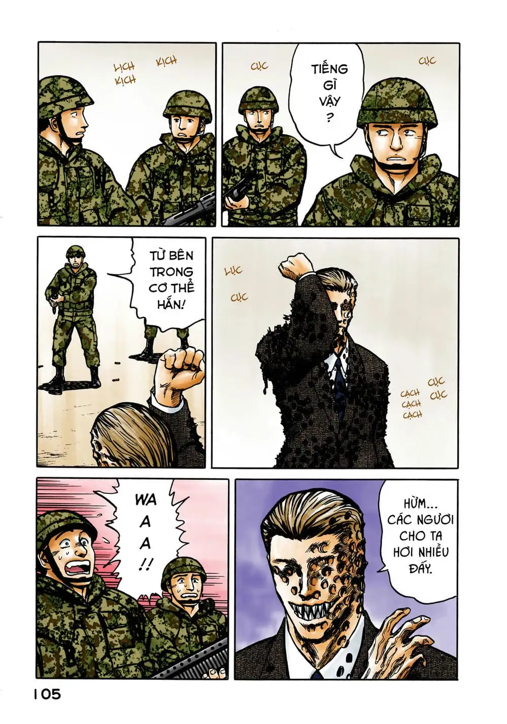 Truyện Tranh Ký Sinh Thú - Paraste trang 7