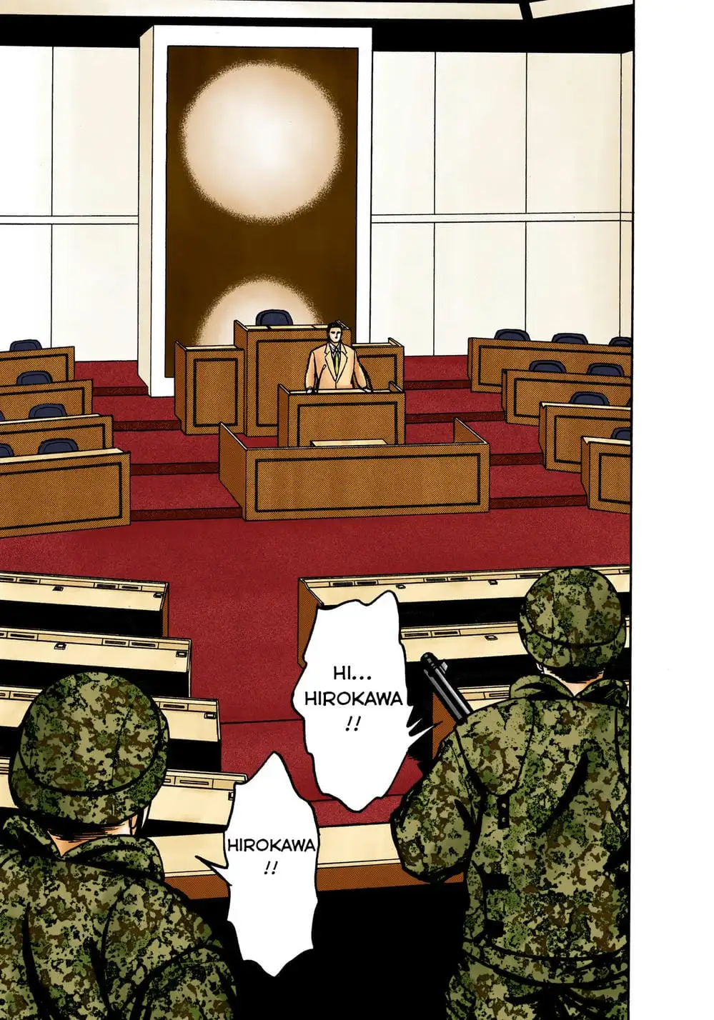 Truyện Tranh Ký Sinh Thú - Paraste trang 7