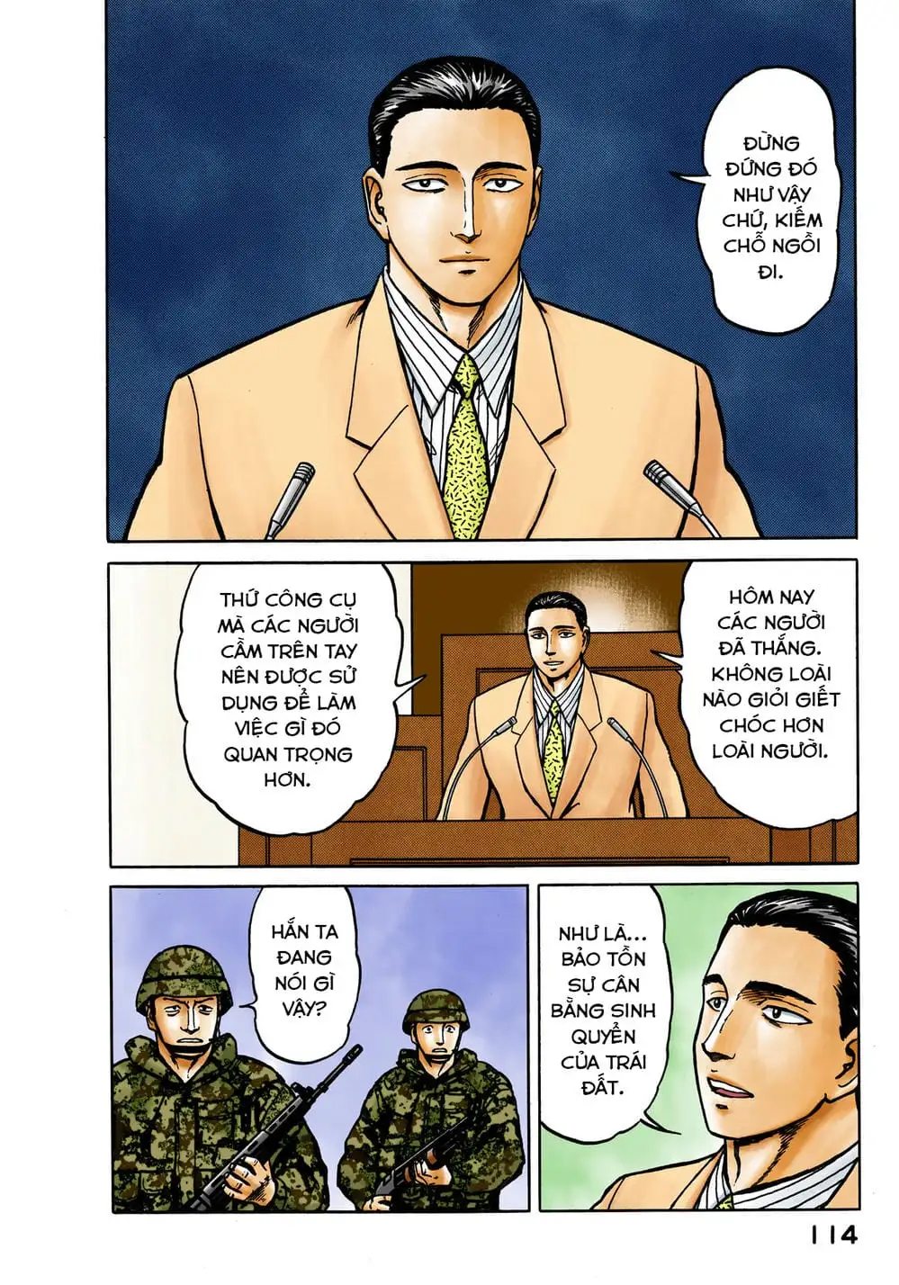 Truyện Tranh Ký Sinh Thú - Paraste trang 7