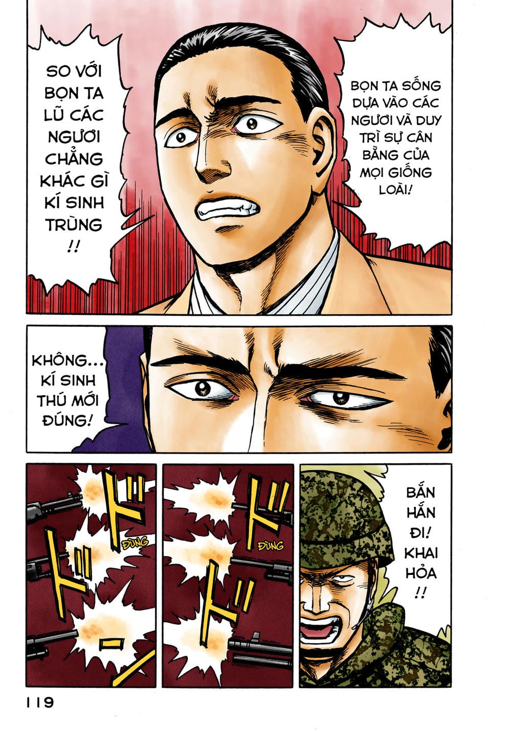 Truyện Tranh Ký Sinh Thú - Paraste trang 7