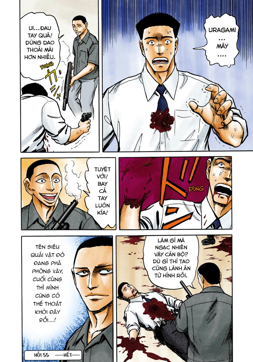 Truyện Tranh Ký Sinh Thú - Paraste trang 7