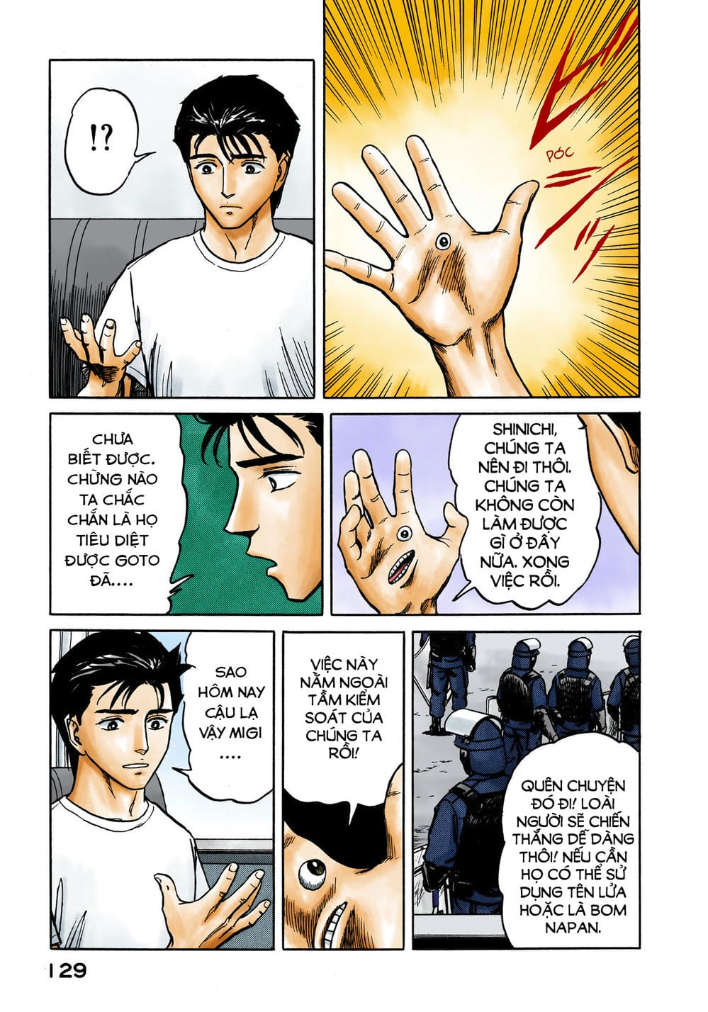 Truyện Tranh Ký Sinh Thú - Paraste trang 7