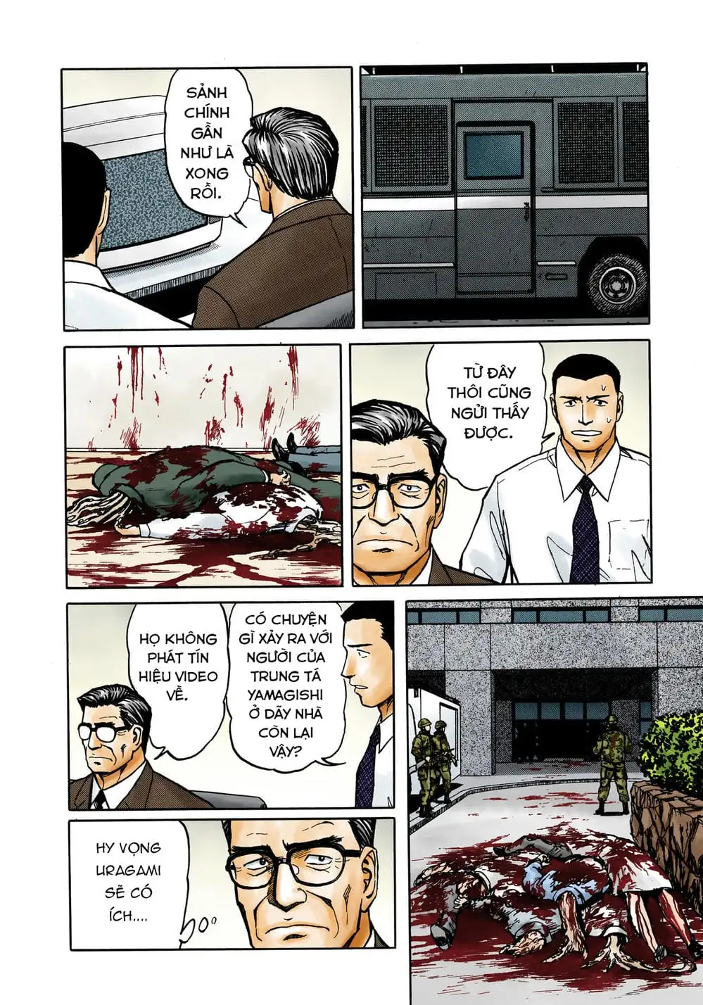 Truyện Tranh Ký Sinh Thú - Paraste trang 7