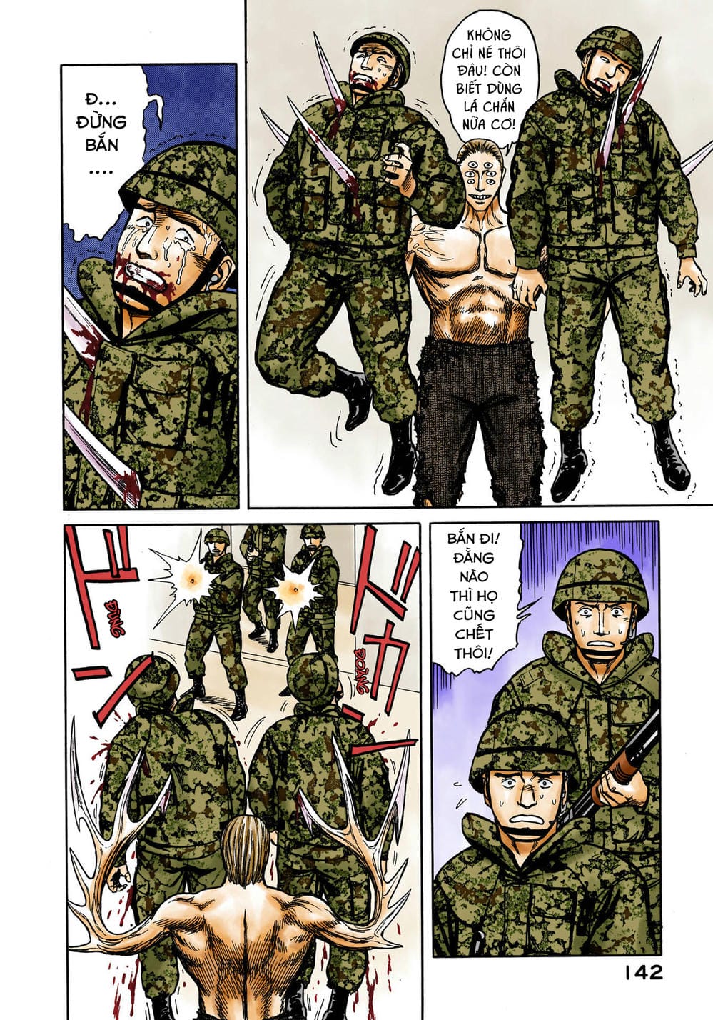 Truyện Tranh Ký Sinh Thú - Paraste trang 7