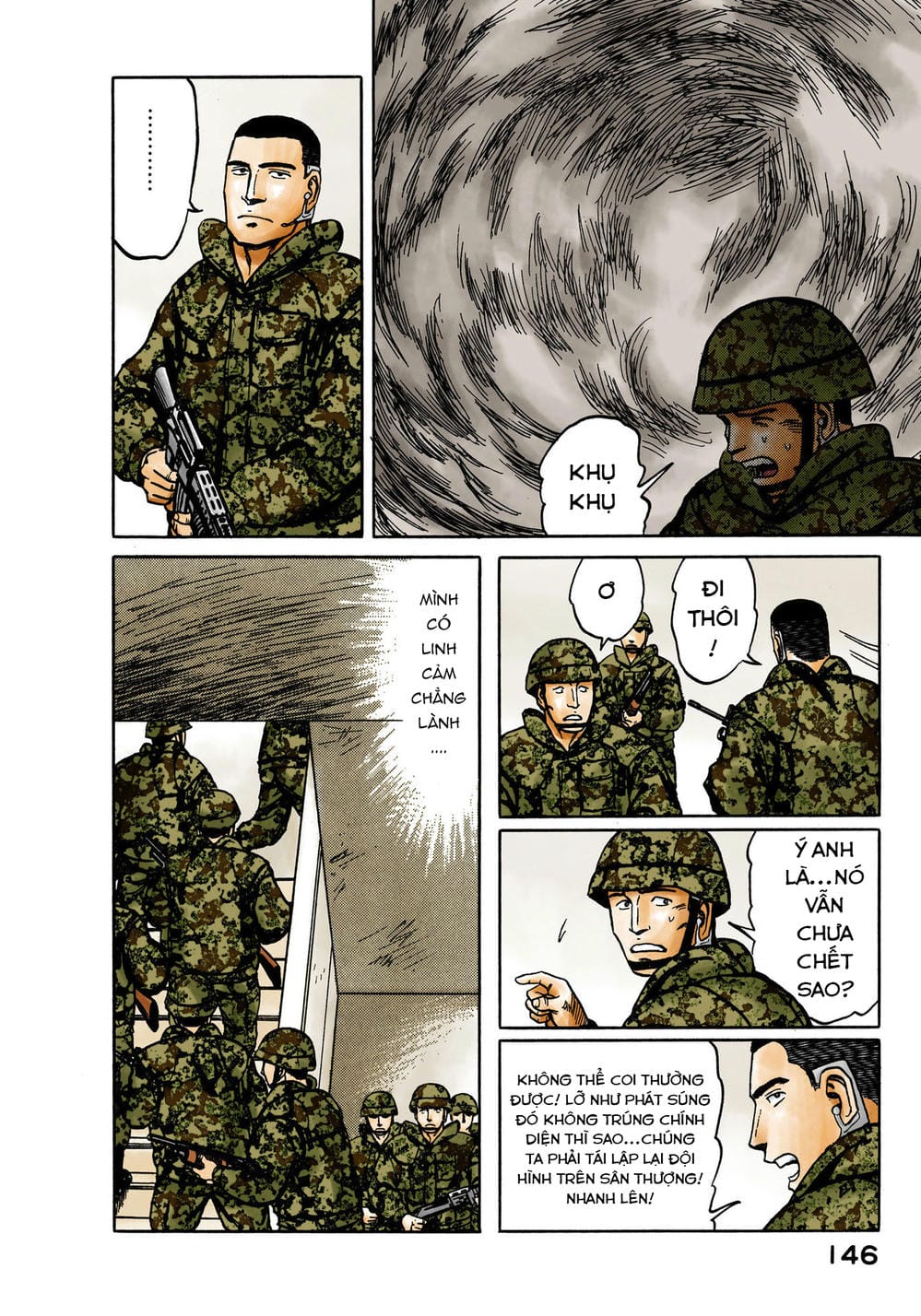 Truyện Tranh Ký Sinh Thú - Paraste trang 7