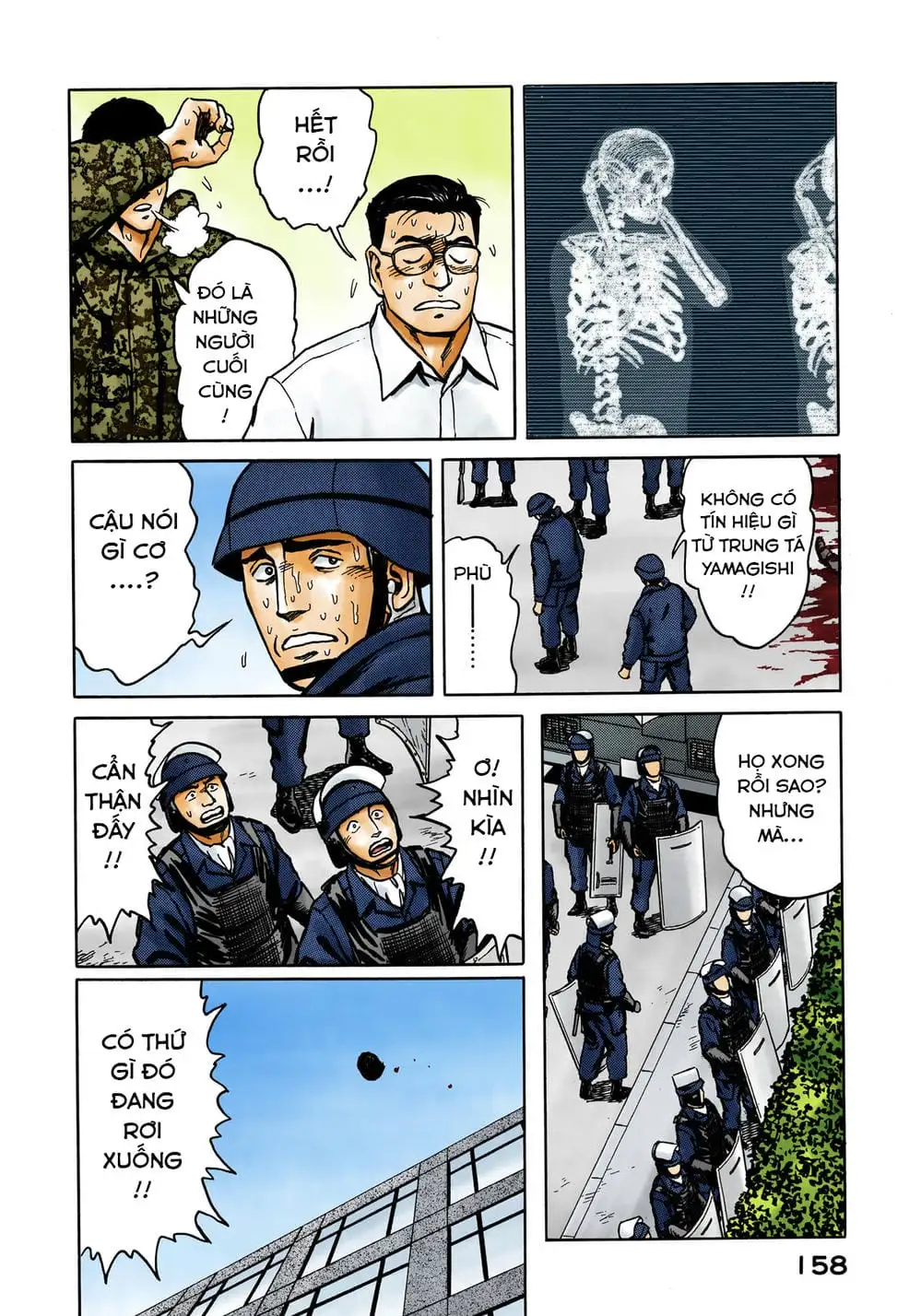 Truyện Tranh Ký Sinh Thú - Paraste trang 7