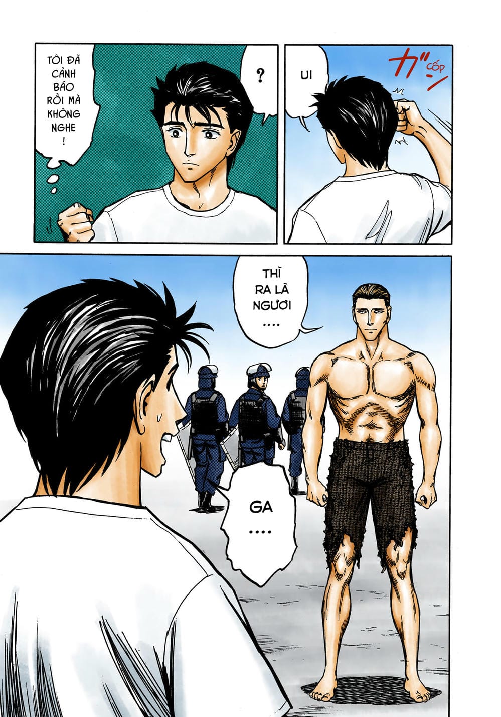 Truyện Tranh Ký Sinh Thú - Paraste trang 7