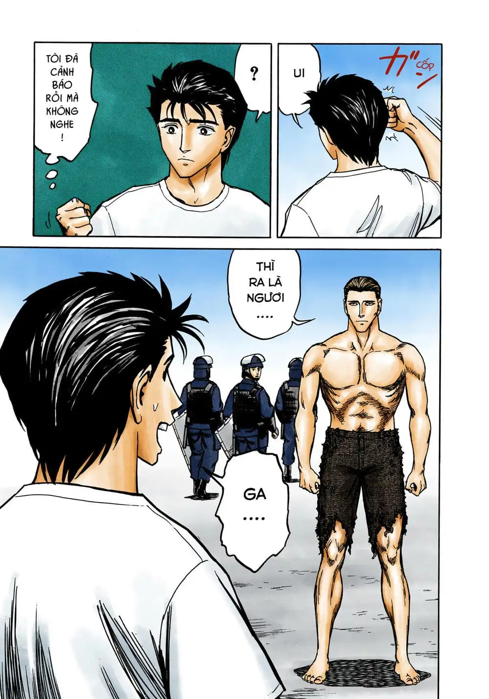 Truyện Tranh Ký Sinh Thú - Paraste trang 7