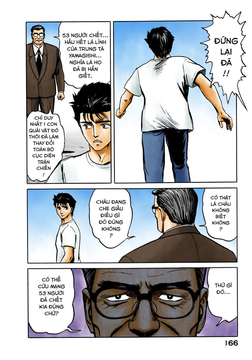 Truyện Tranh Ký Sinh Thú - Paraste trang 7