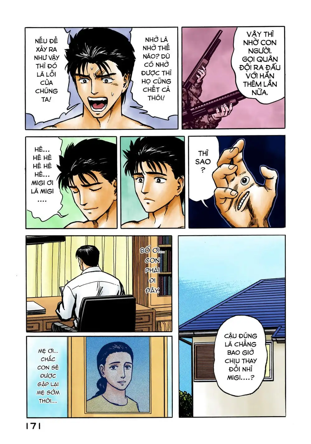 Truyện Tranh Ký Sinh Thú - Paraste trang 7