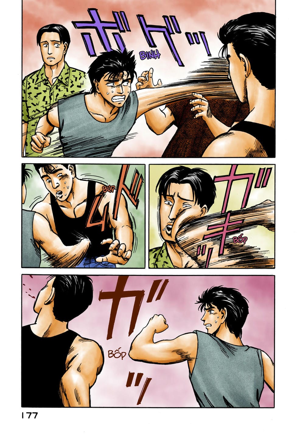 Truyện Tranh Ký Sinh Thú - Paraste trang 7