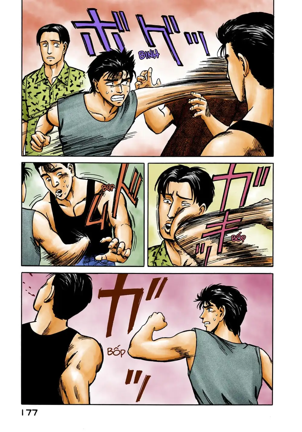 Truyện Tranh Ký Sinh Thú - Paraste trang 7