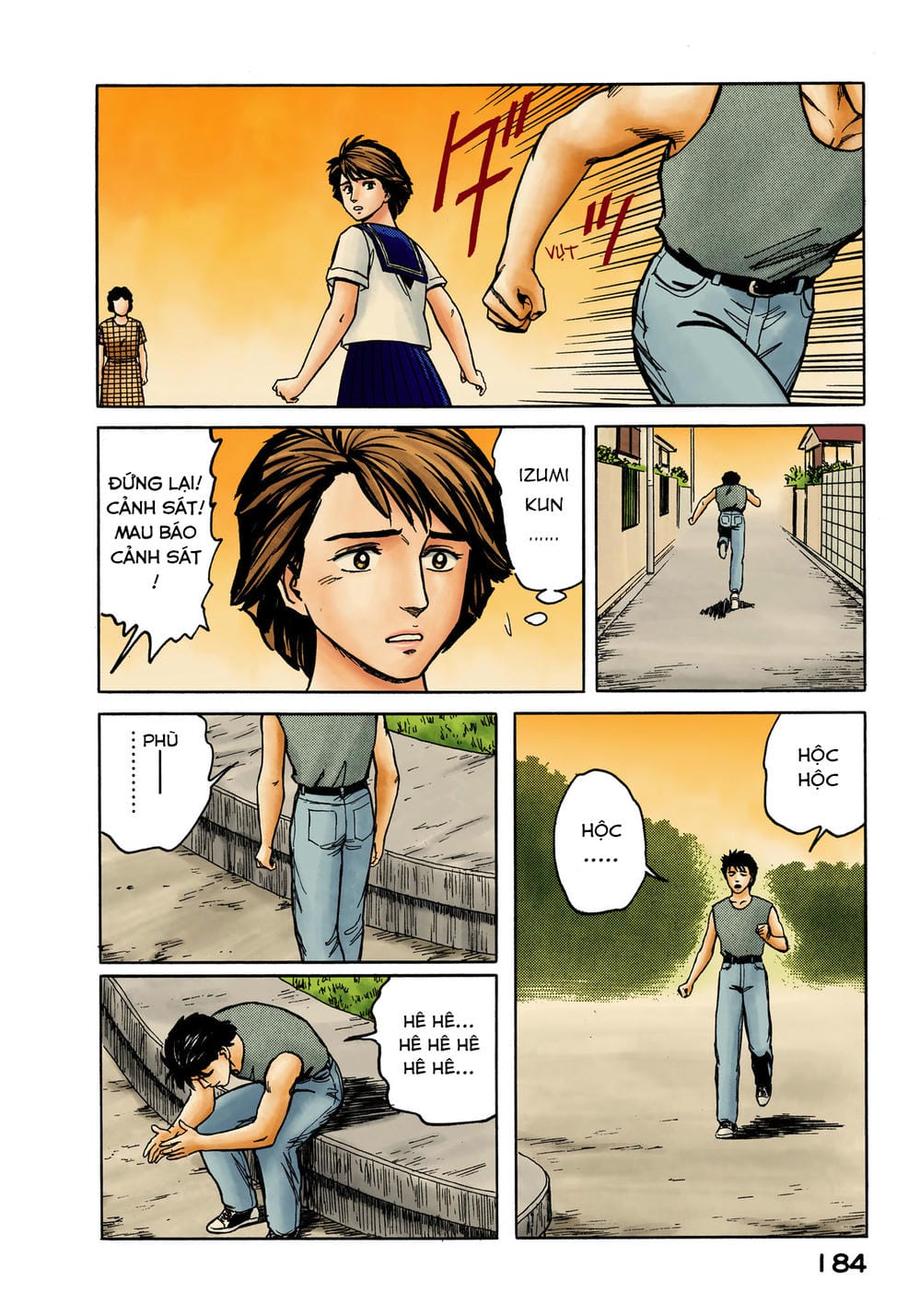 Truyện Tranh Ký Sinh Thú - Paraste trang 7