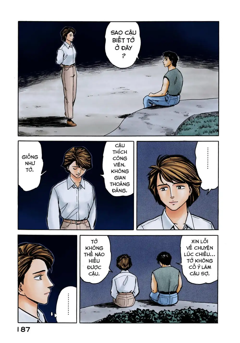 Truyện Tranh Ký Sinh Thú - Paraste trang 7