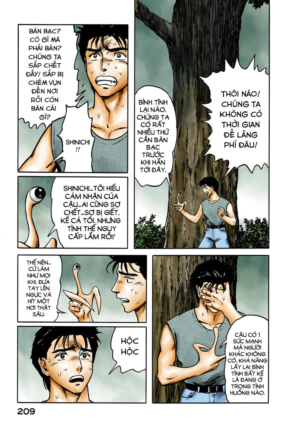 Truyện Tranh Ký Sinh Thú - Paraste trang 7