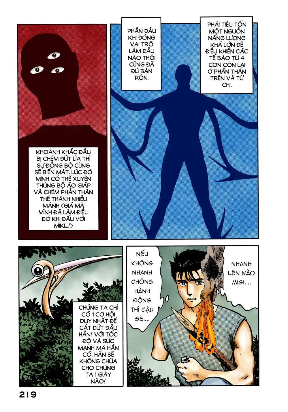 Truyện Tranh Ký Sinh Thú - Paraste trang 7