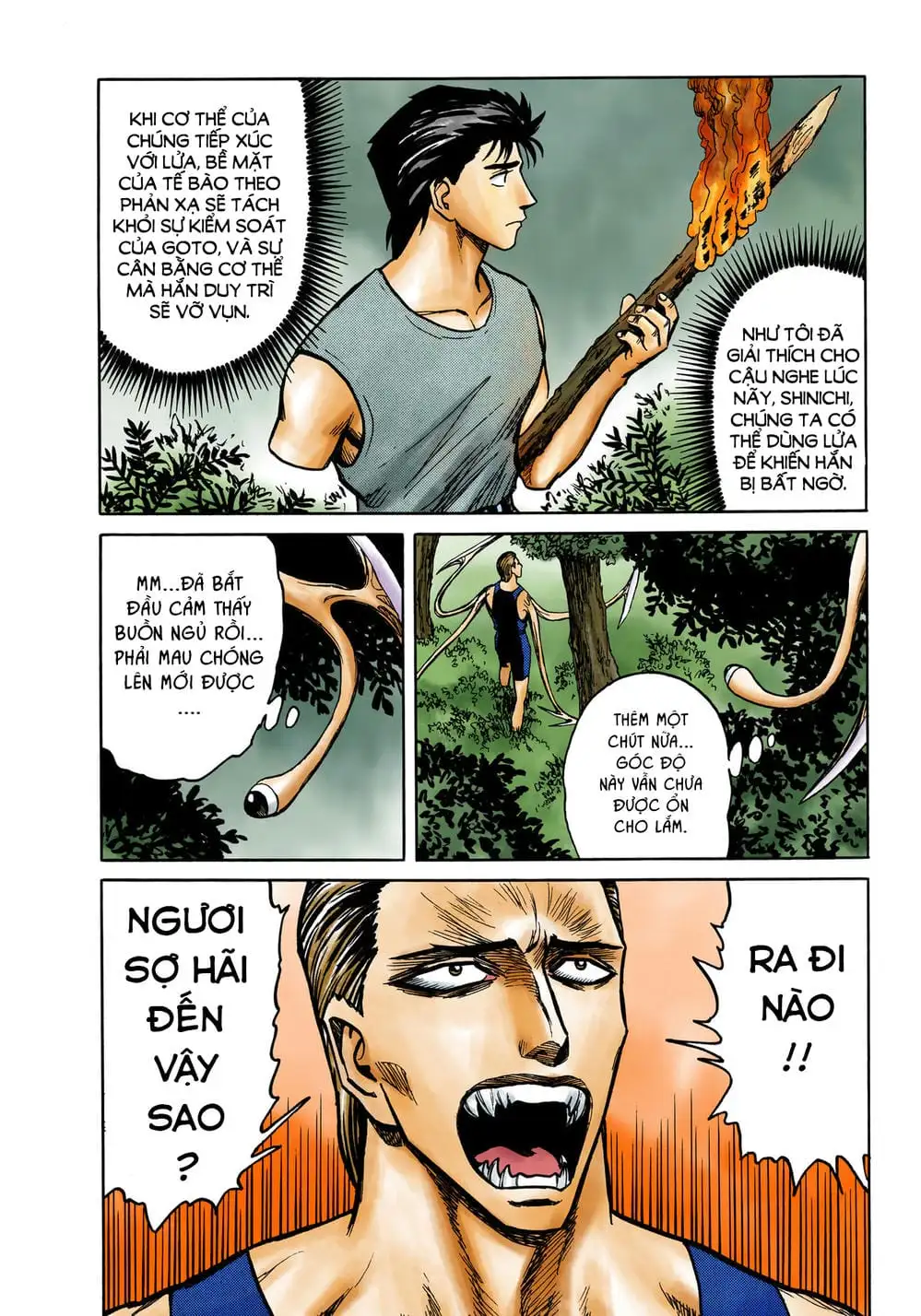 Truyện Tranh Ký Sinh Thú - Paraste trang 7