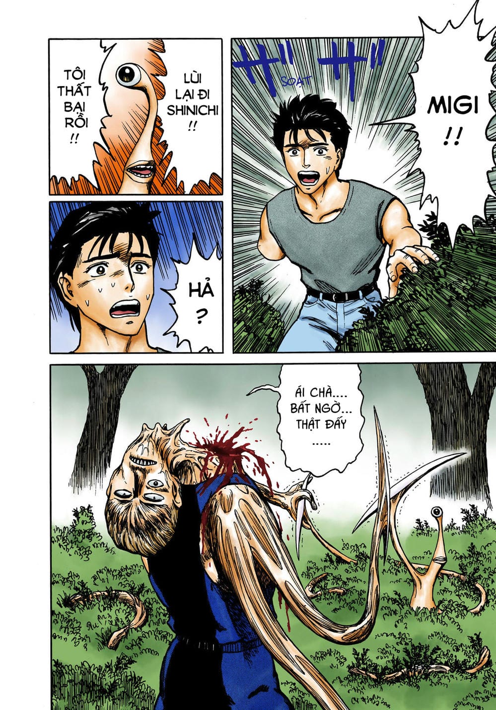 Truyện Tranh Ký Sinh Thú - Paraste trang 7