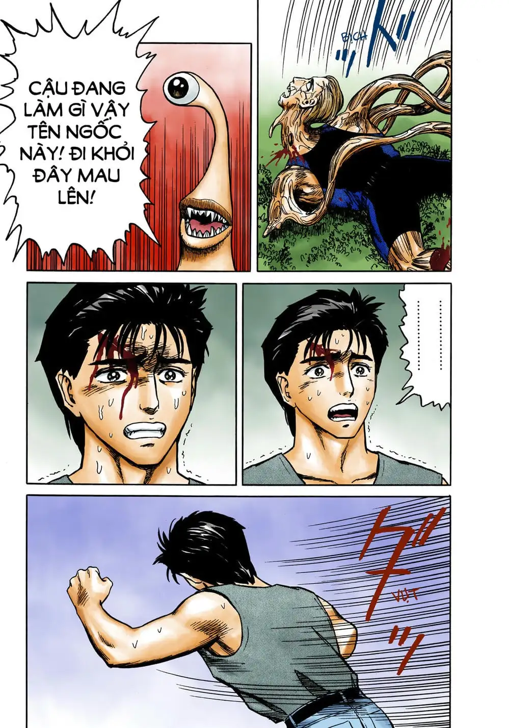 Truyện Tranh Ký Sinh Thú - Paraste trang 7