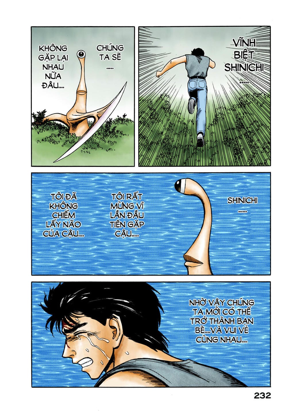 Truyện Tranh Ký Sinh Thú - Paraste trang 7