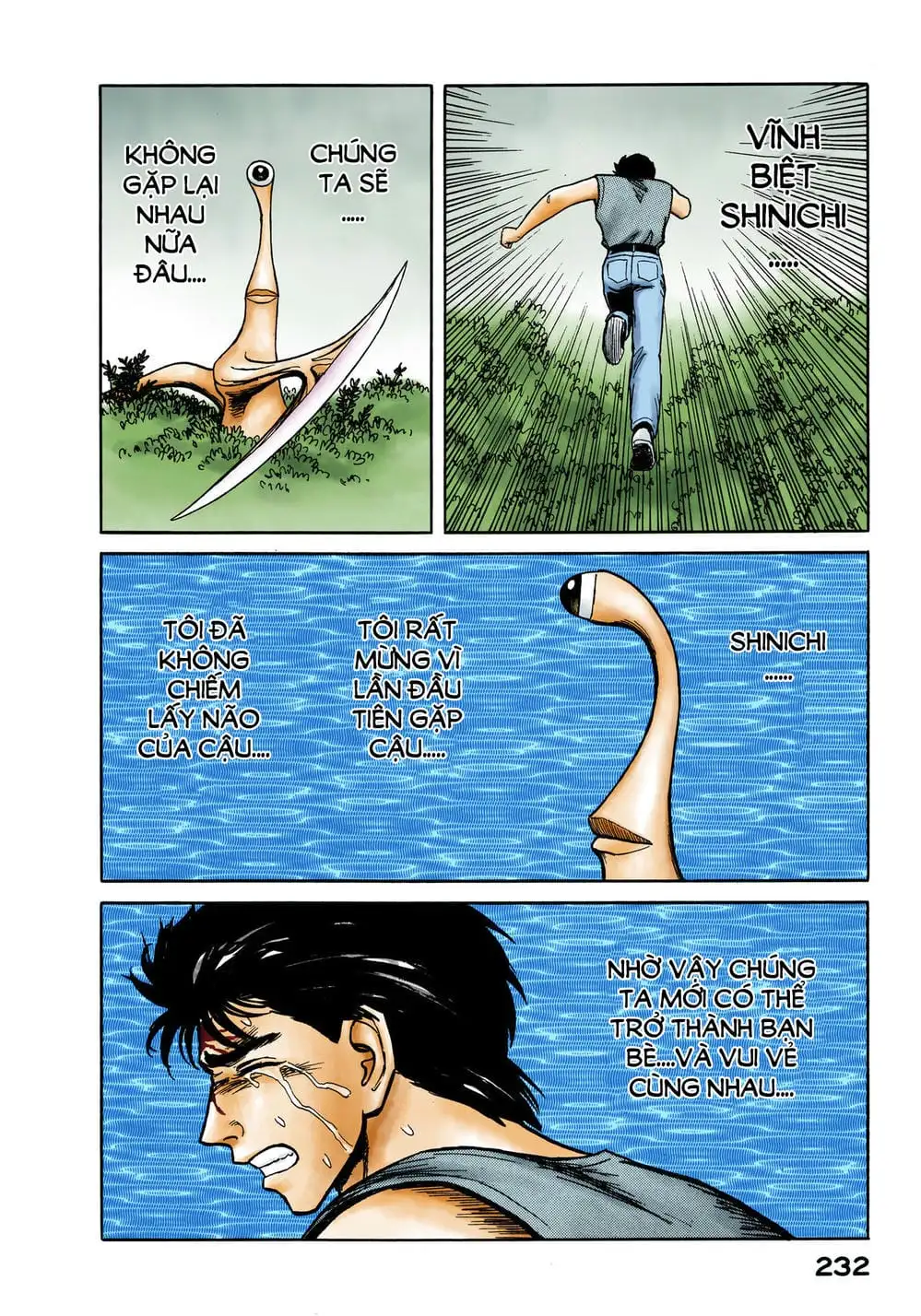 Truyện Tranh Ký Sinh Thú - Paraste trang 7