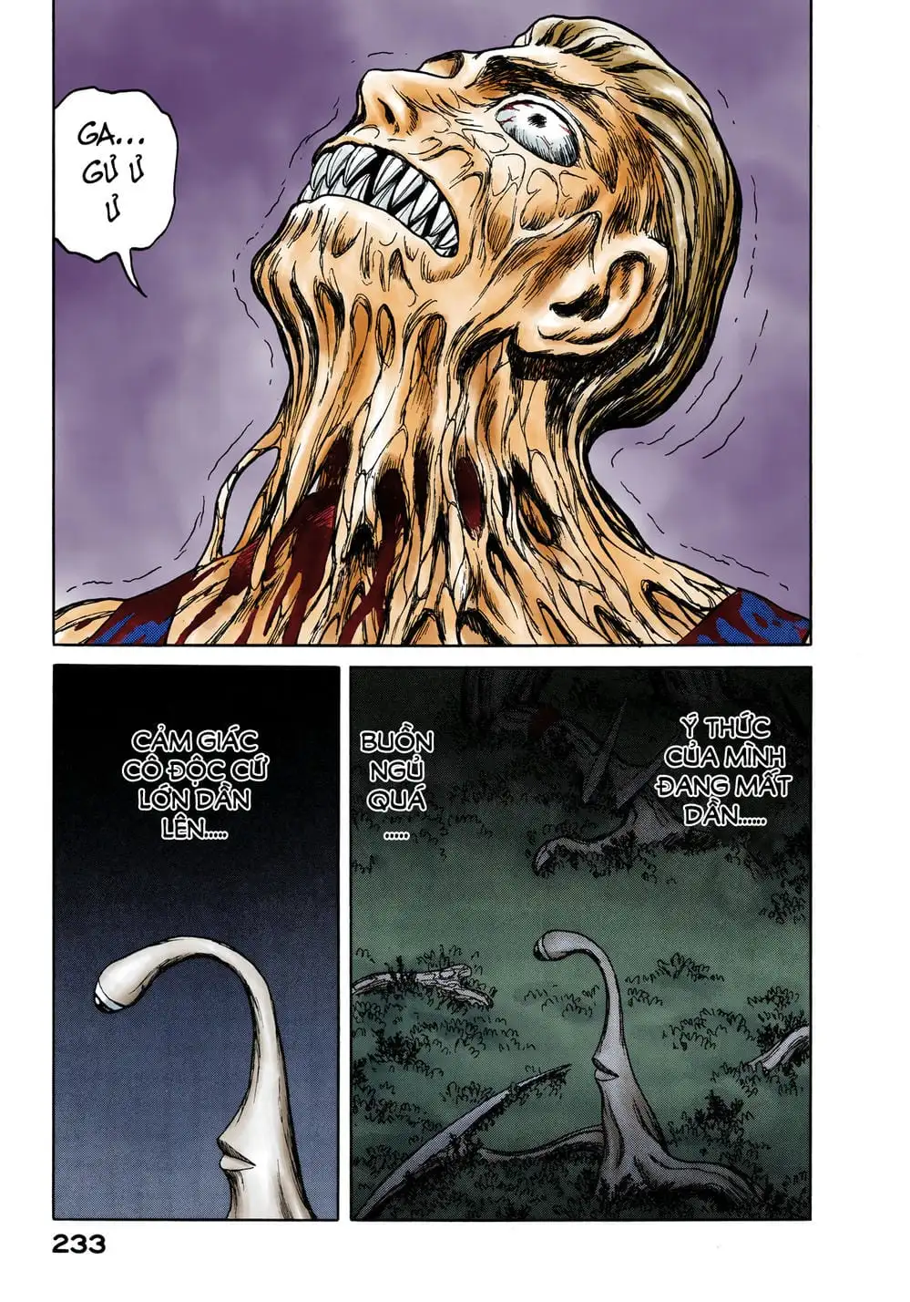 Truyện Tranh Ký Sinh Thú - Paraste trang 7