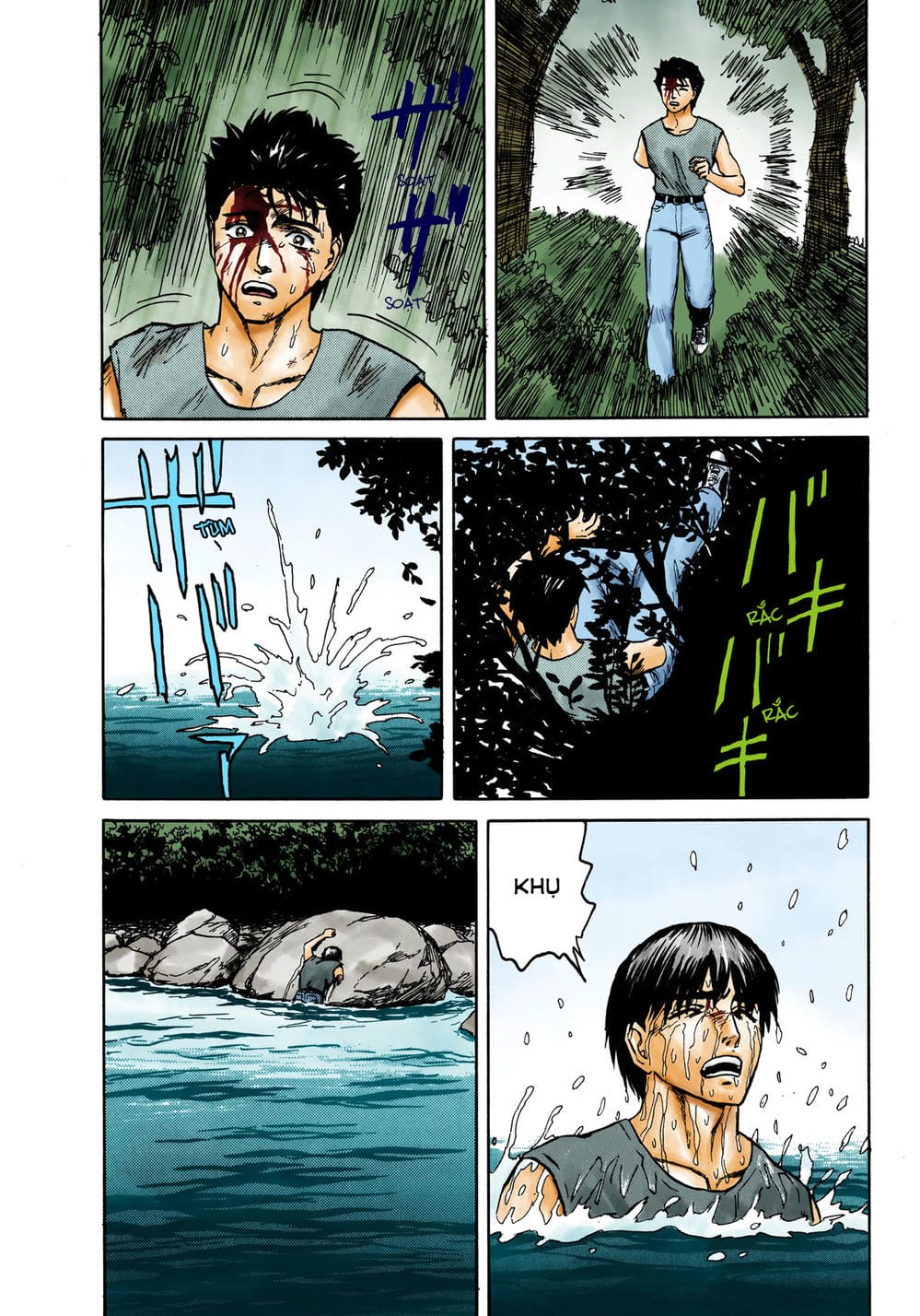 Truyện Tranh Ký Sinh Thú - Paraste trang 7