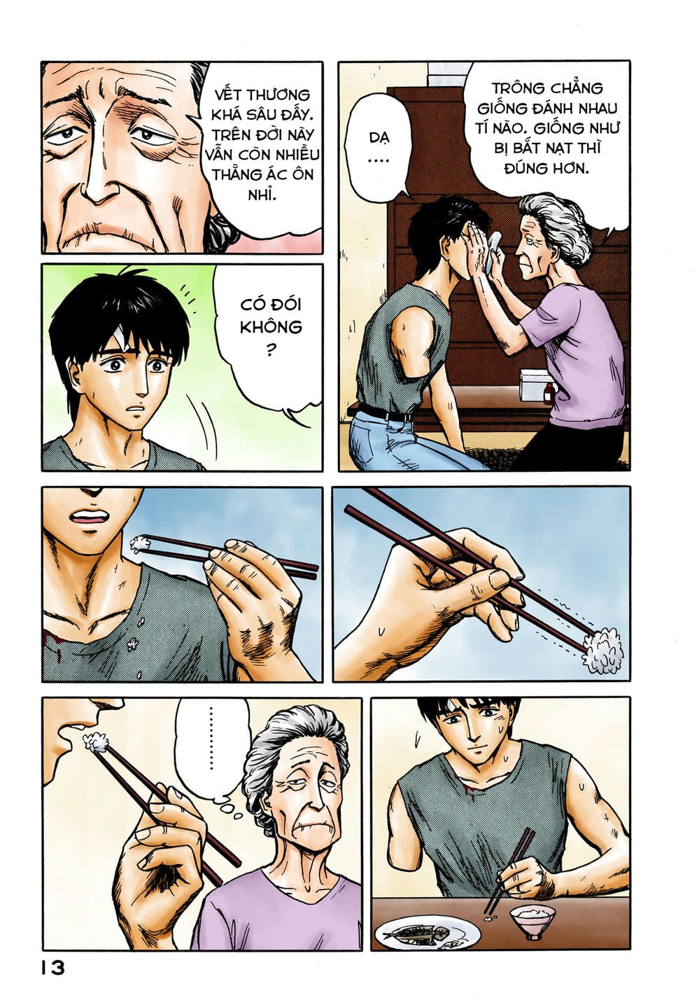 Truyện Tranh Ký Sinh Thú - Paraste trang 7