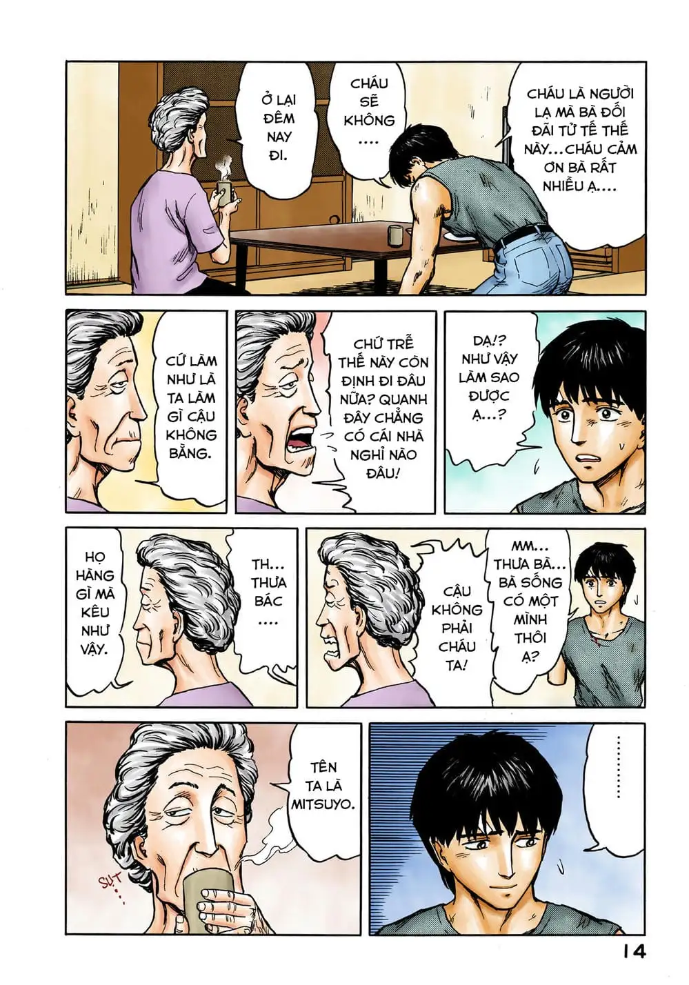 Truyện Tranh Ký Sinh Thú - Paraste trang 7