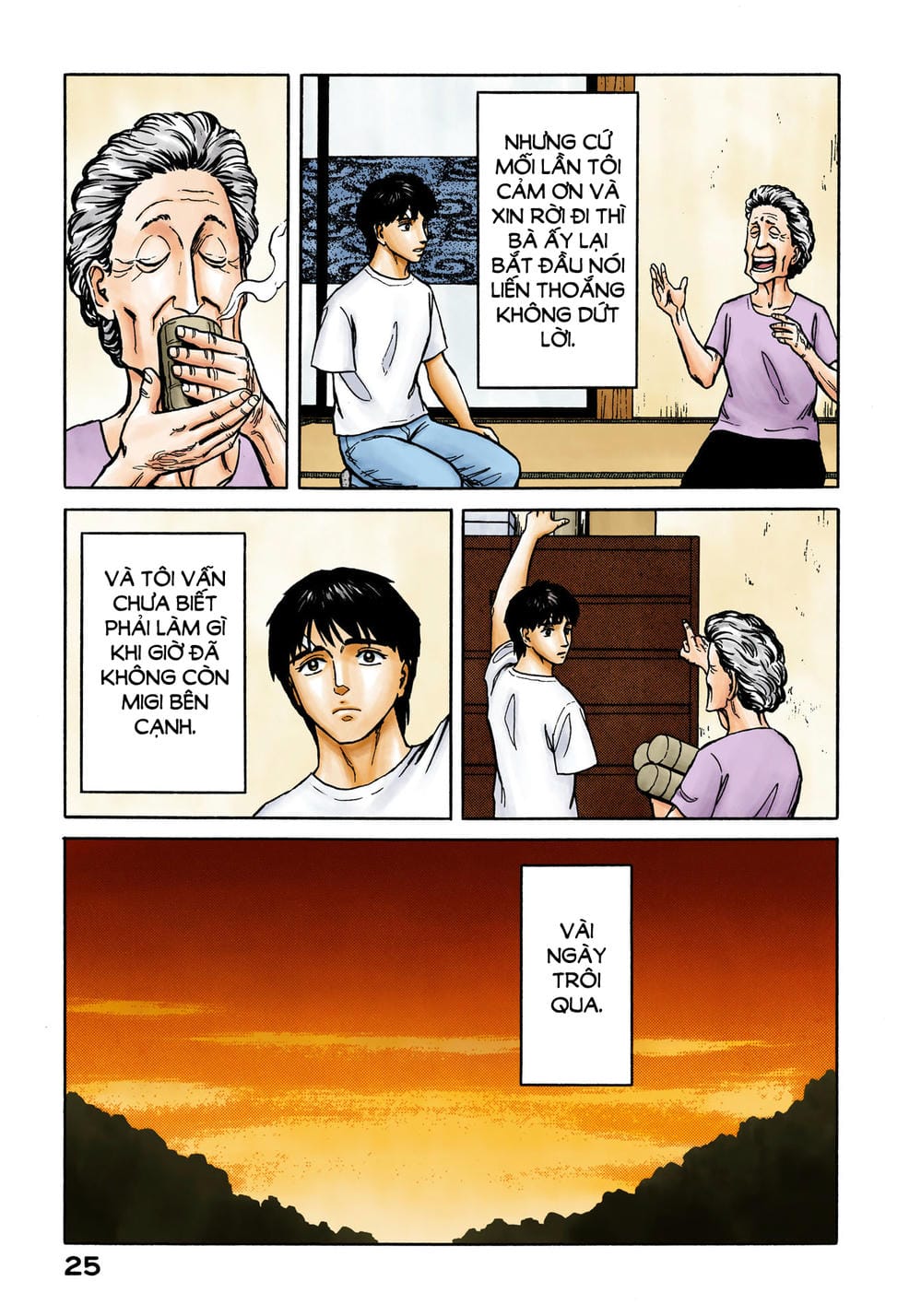 Truyện Tranh Ký Sinh Thú - Paraste trang 7