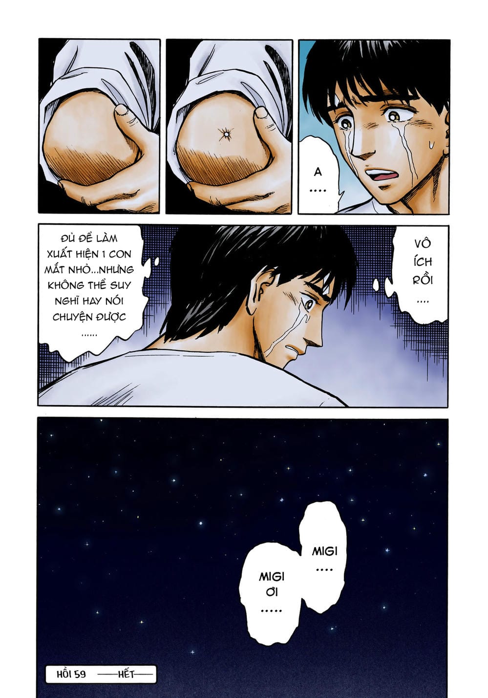 Truyện Tranh Ký Sinh Thú - Paraste trang 7