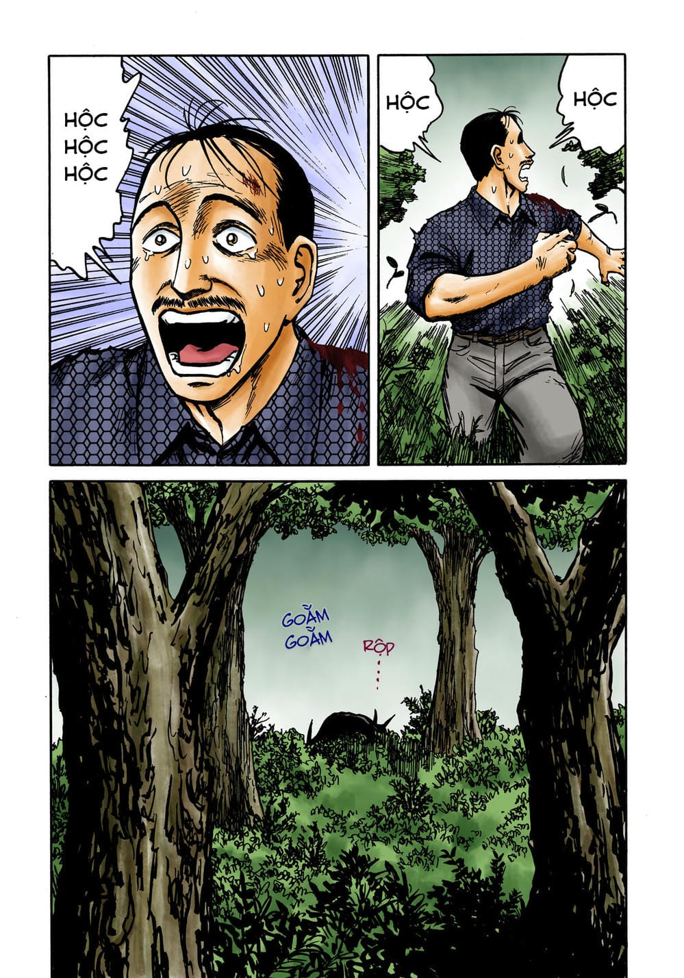 Truyện Tranh Ký Sinh Thú - Paraste trang 7