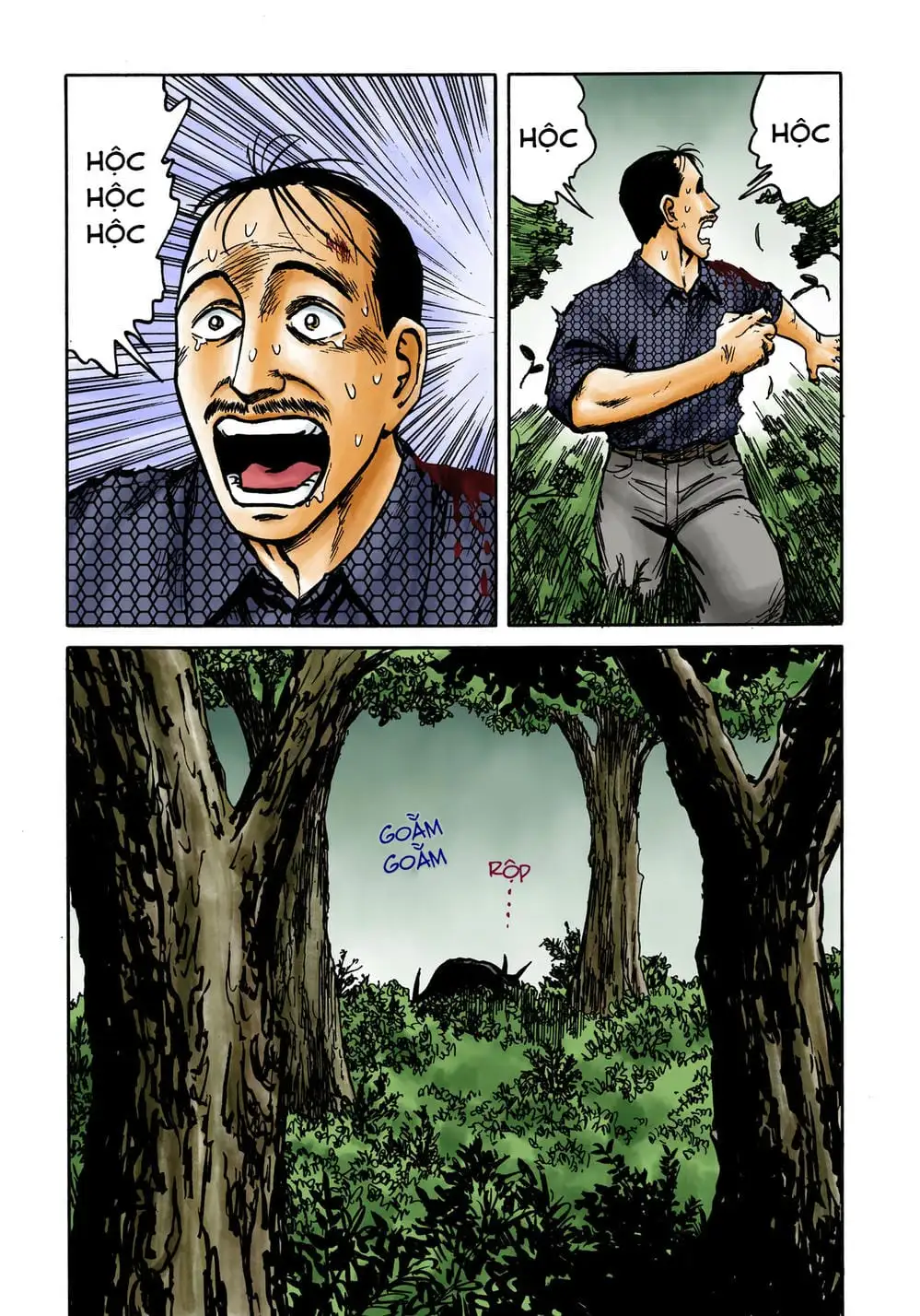 Truyện Tranh Ký Sinh Thú - Paraste trang 7