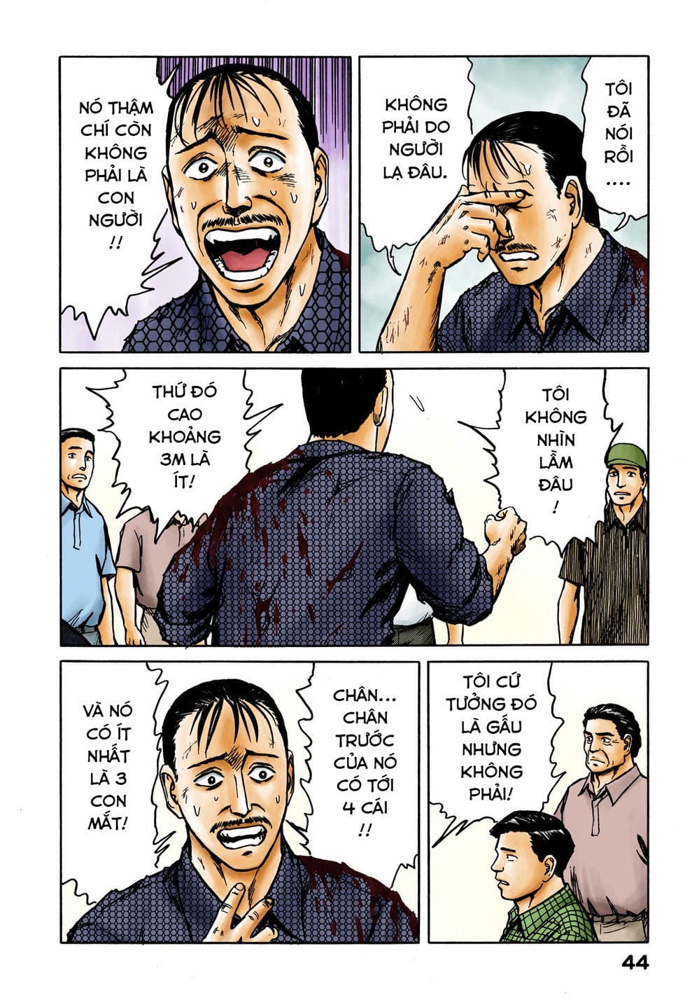 Truyện Tranh Ký Sinh Thú - Paraste trang 7